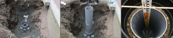 排水管の分岐工事